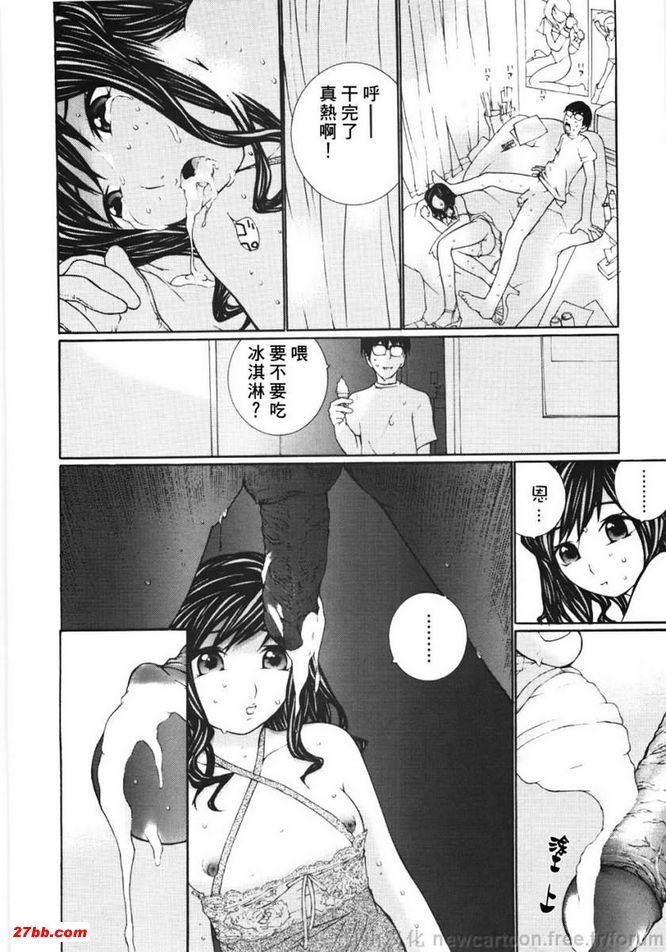 圖檔