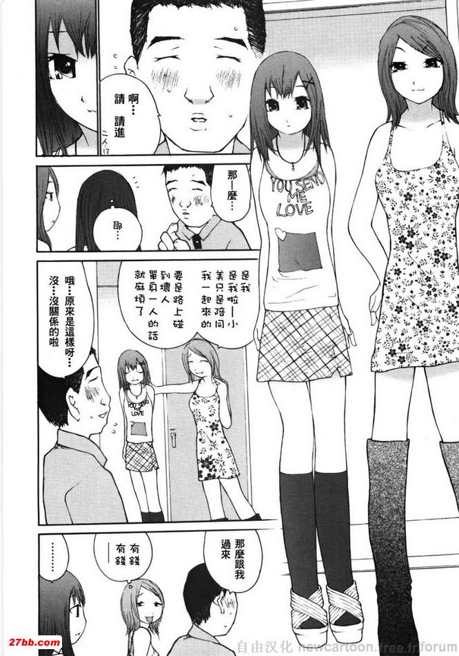 圖檔