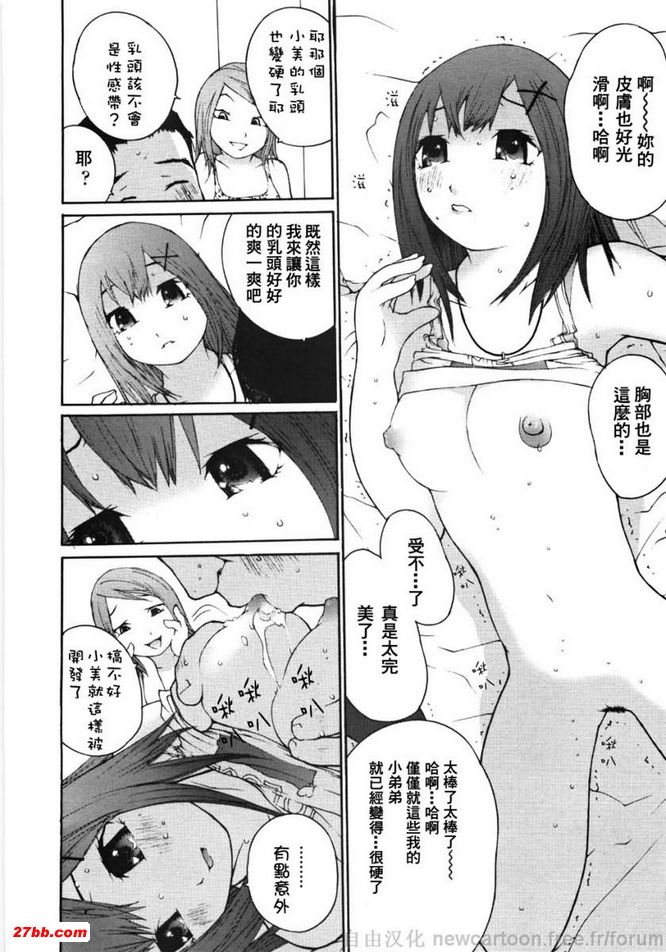 圖檔