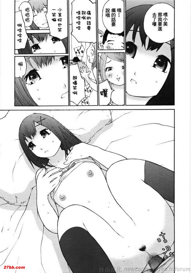 圖檔