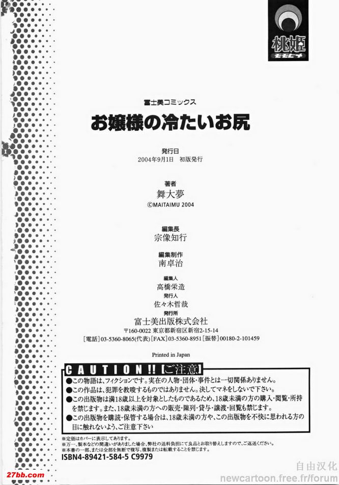 圖檔