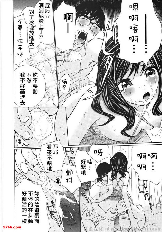 圖檔