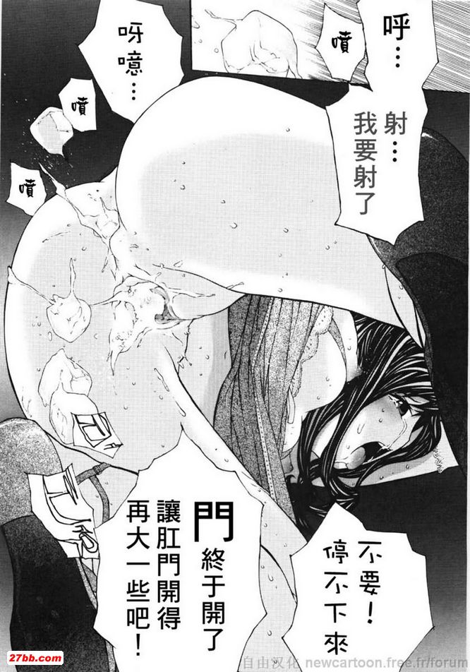 圖檔