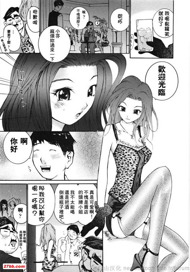 圖檔