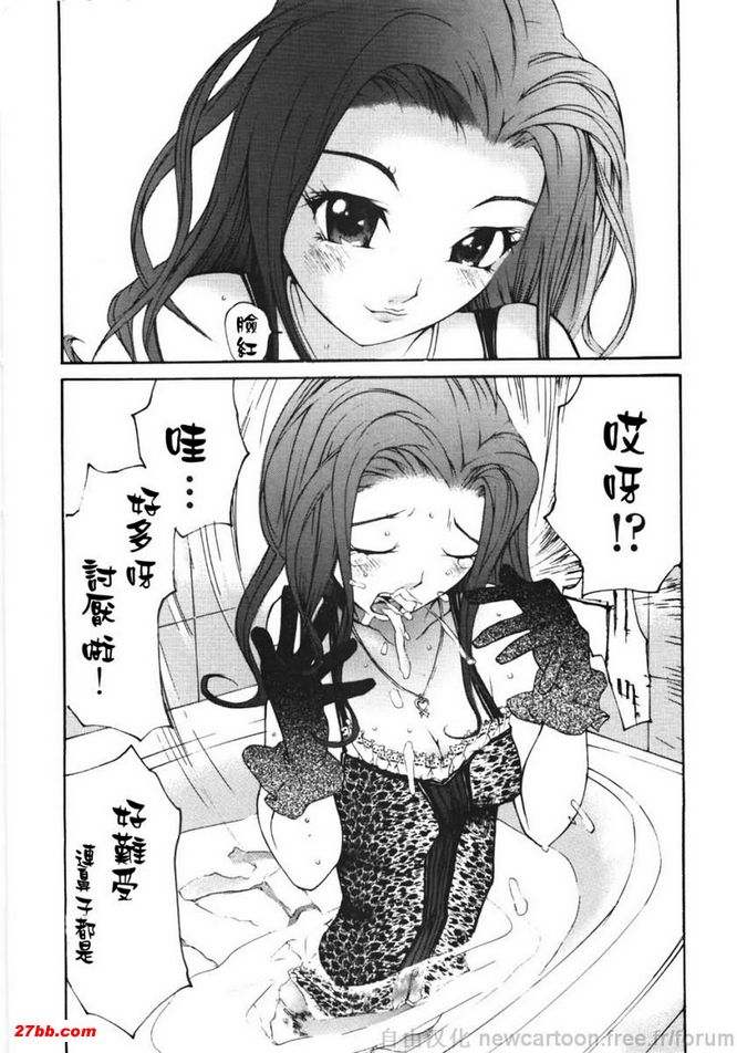 圖檔