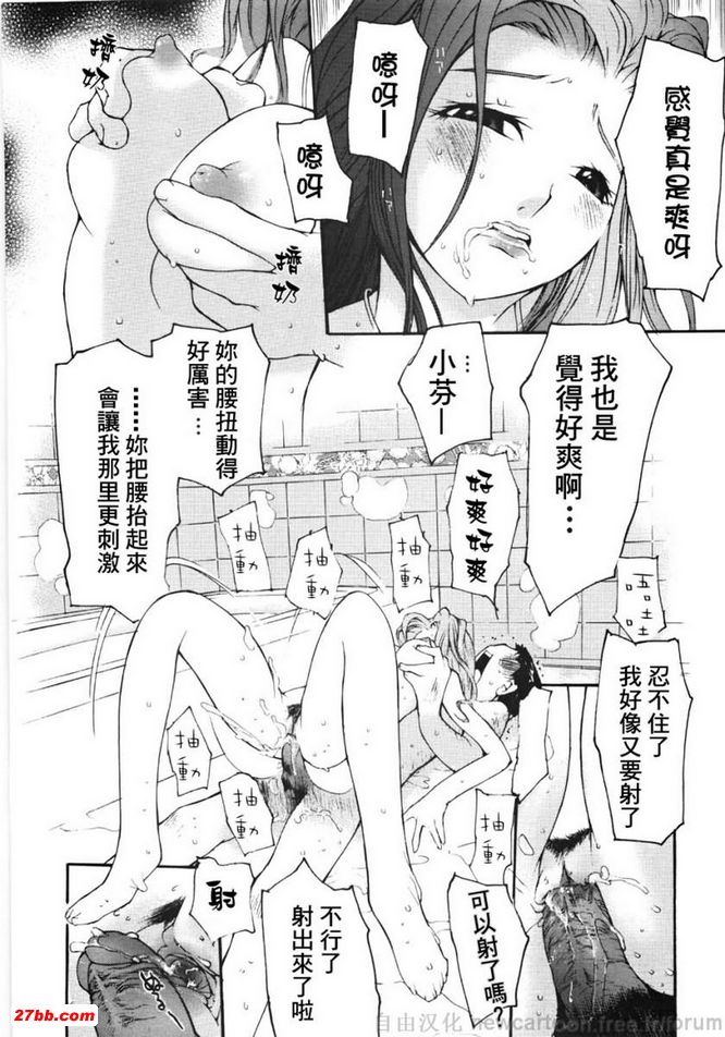 圖檔