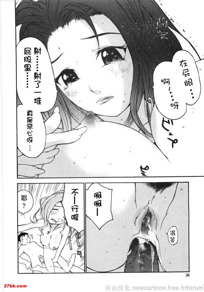 圖檔