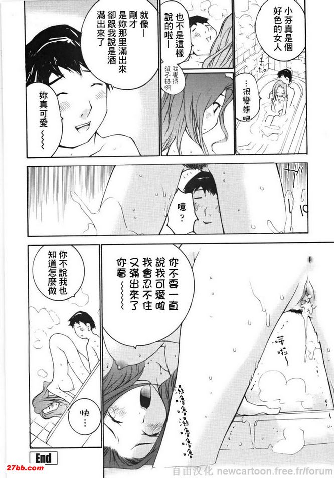 圖檔