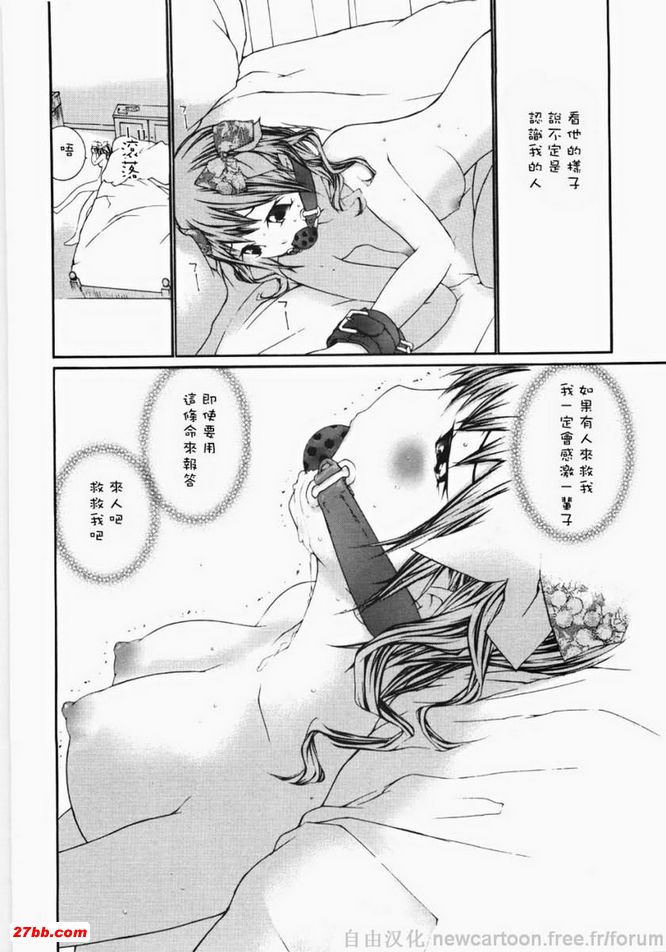 圖檔