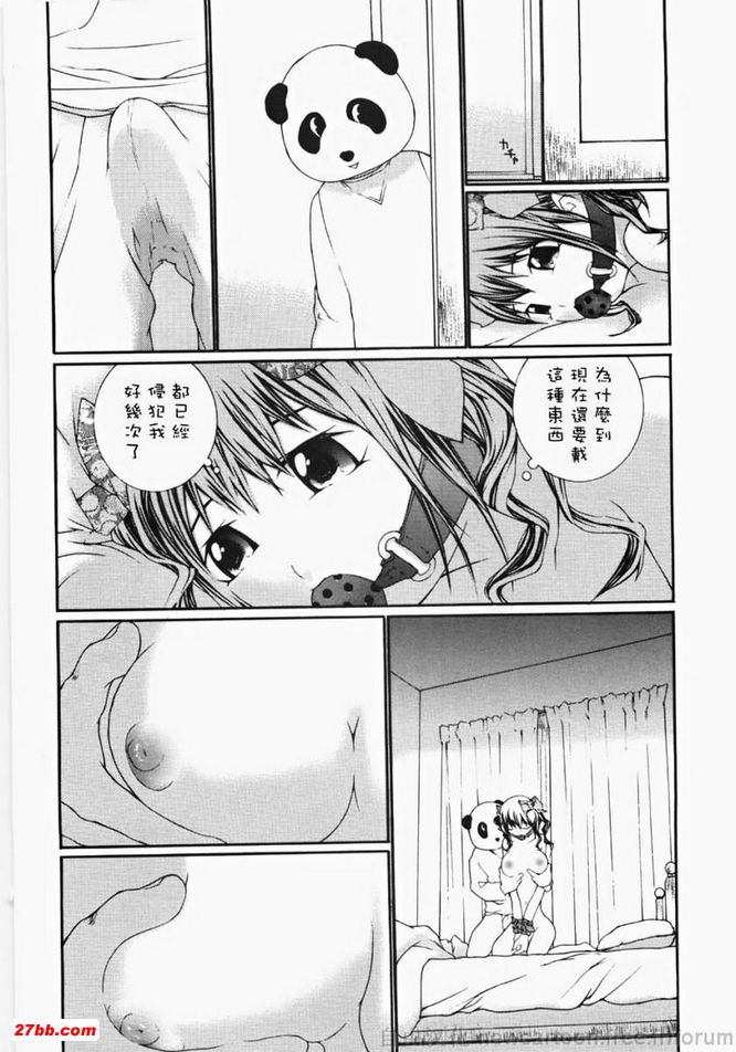 圖檔