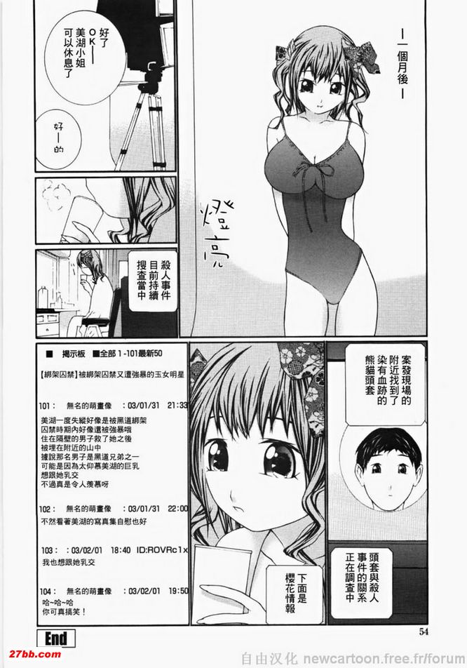 圖檔