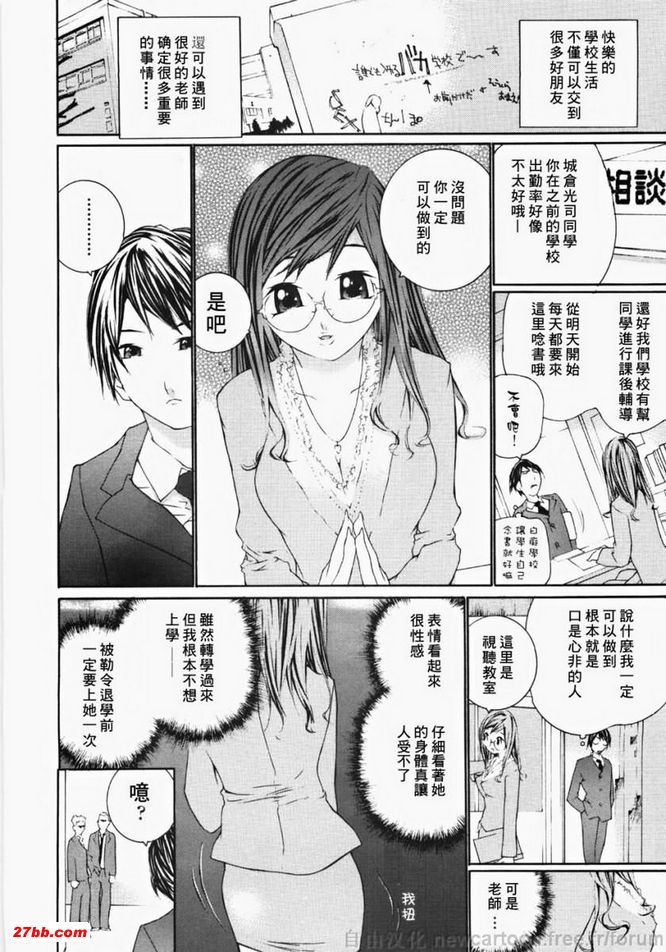 圖檔