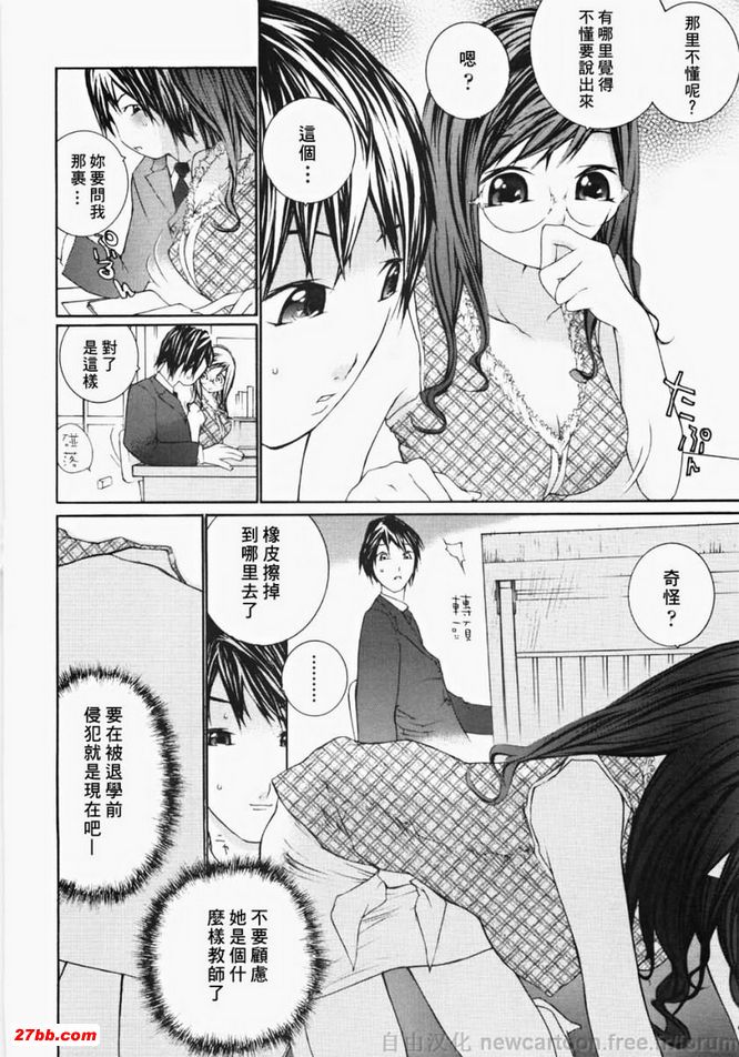 圖檔