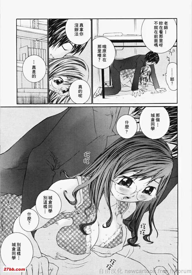 圖檔