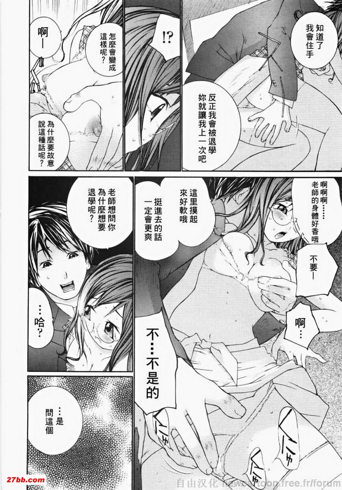 圖檔