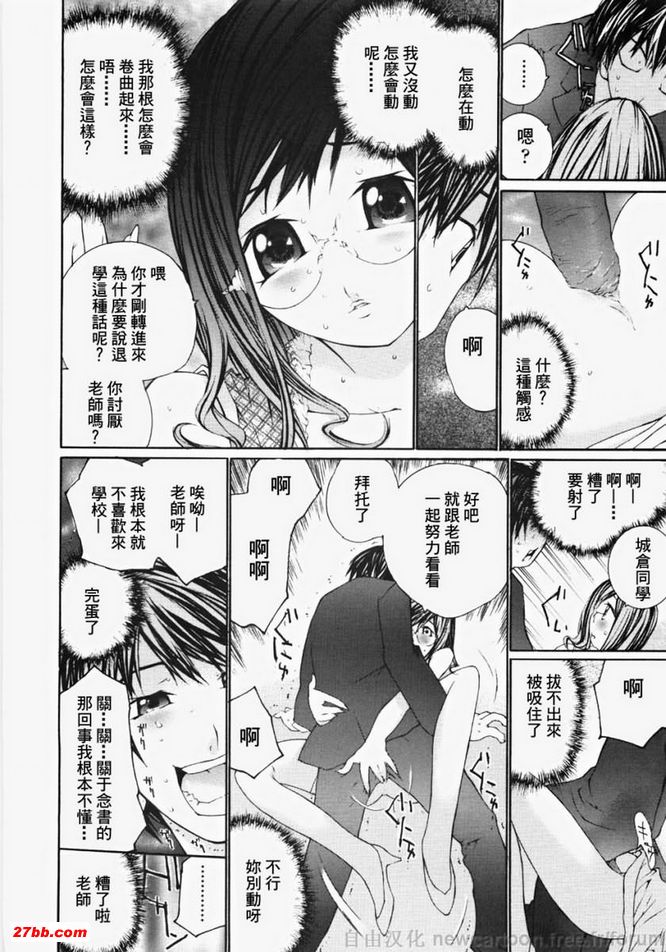 圖檔