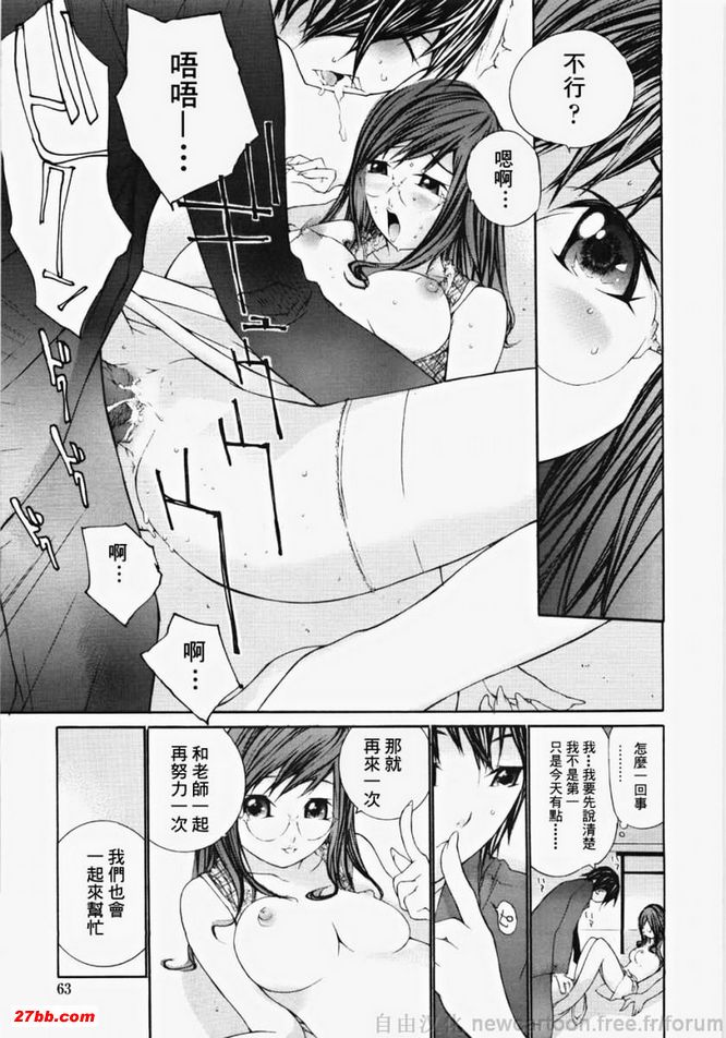 圖檔