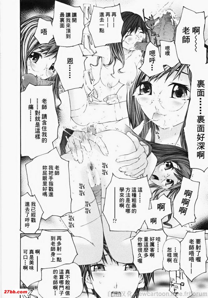 圖檔