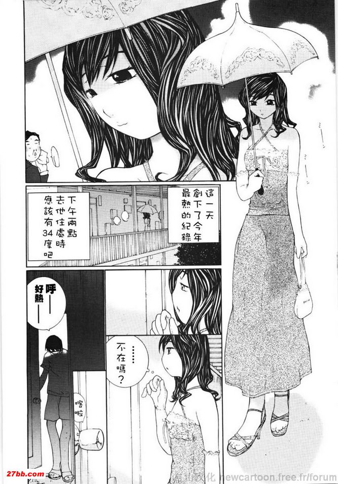 圖檔