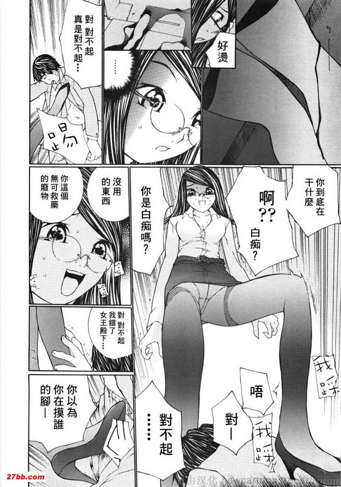 圖檔