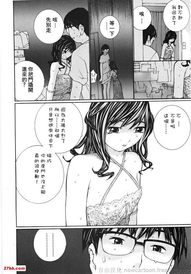 圖檔