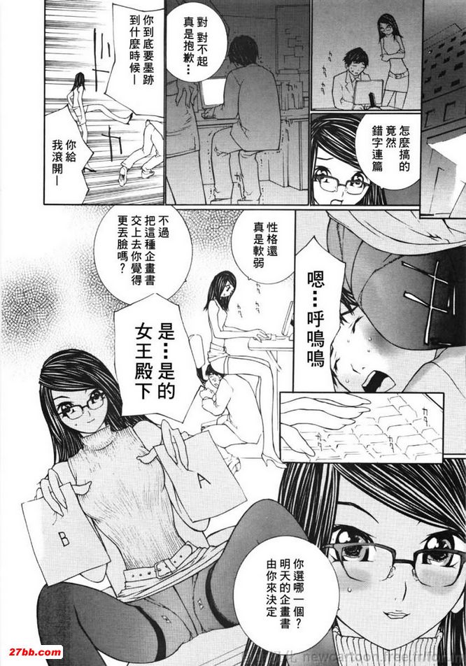圖檔