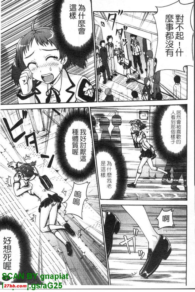圖檔