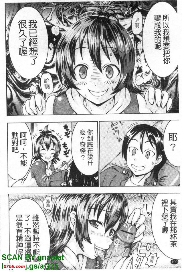 圖檔