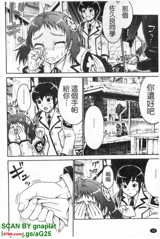 圖檔