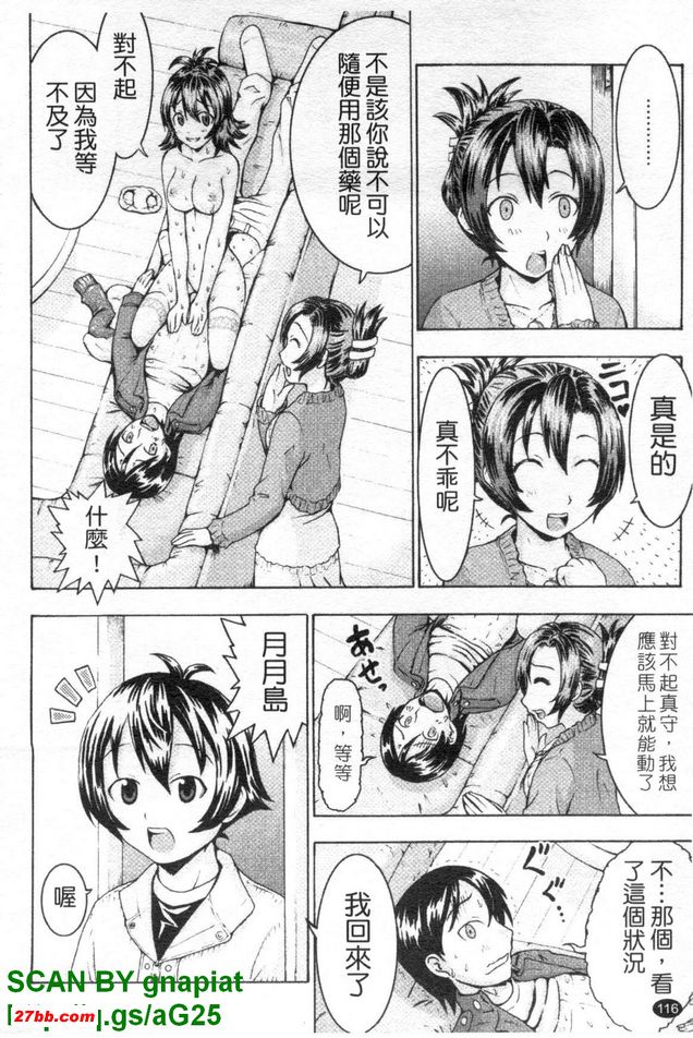 圖檔