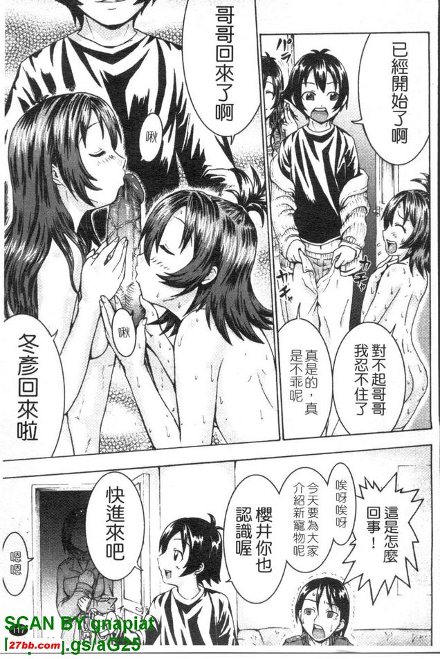 圖檔