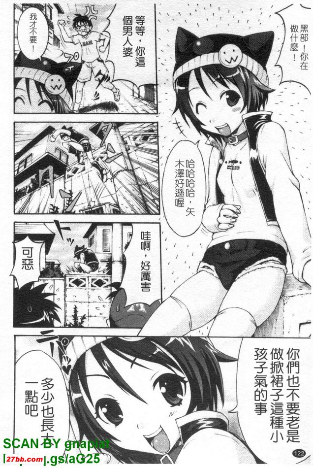 圖檔