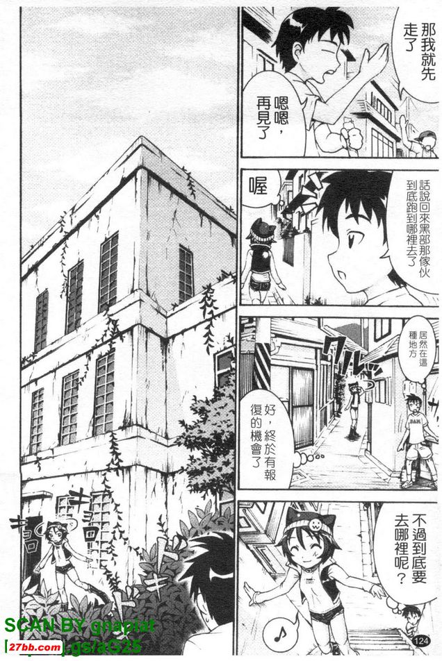 圖檔