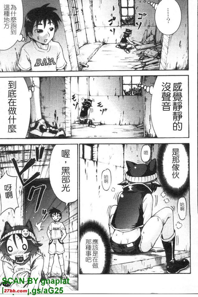 圖檔