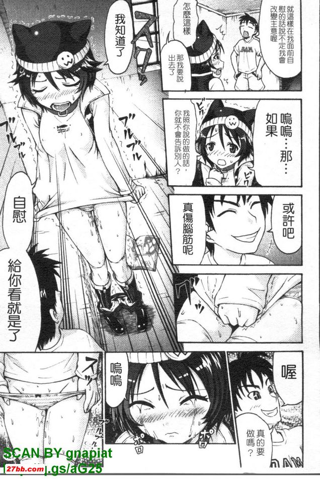 圖檔