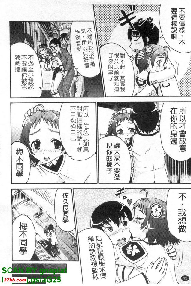 圖檔