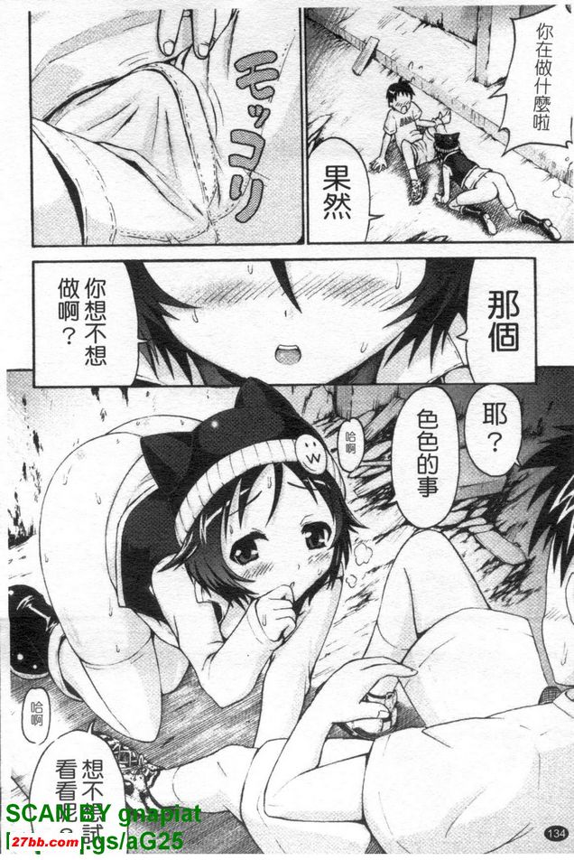 圖檔