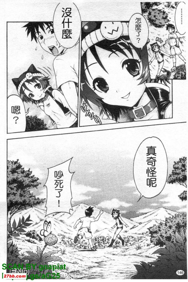 圖檔