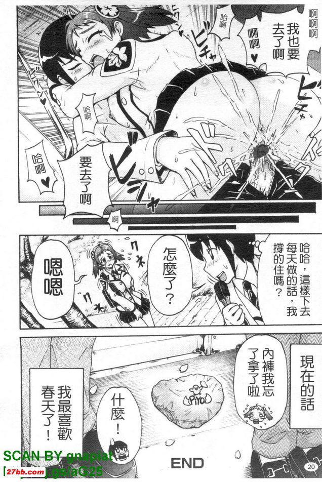 圖檔