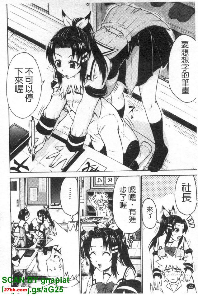 圖檔