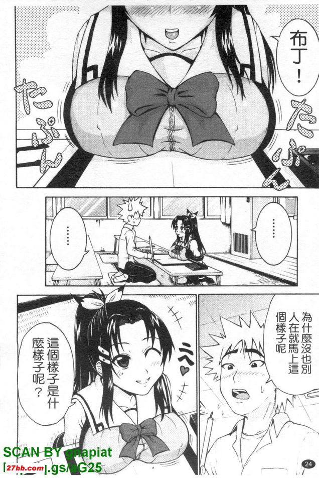 圖檔