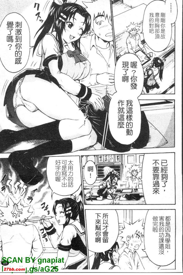 圖檔