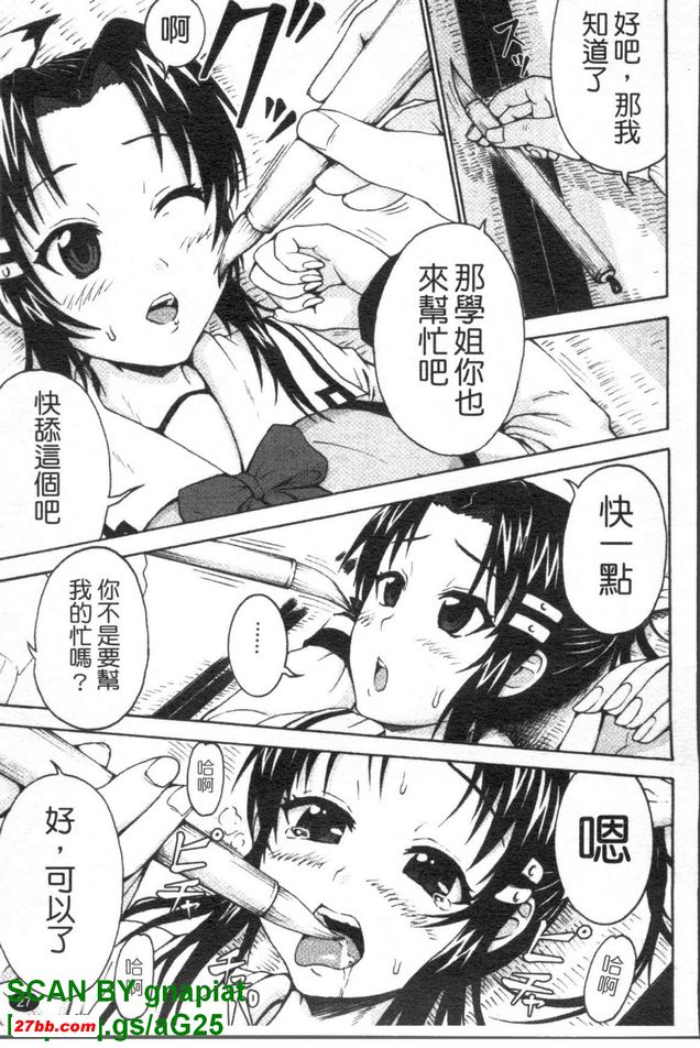 圖檔