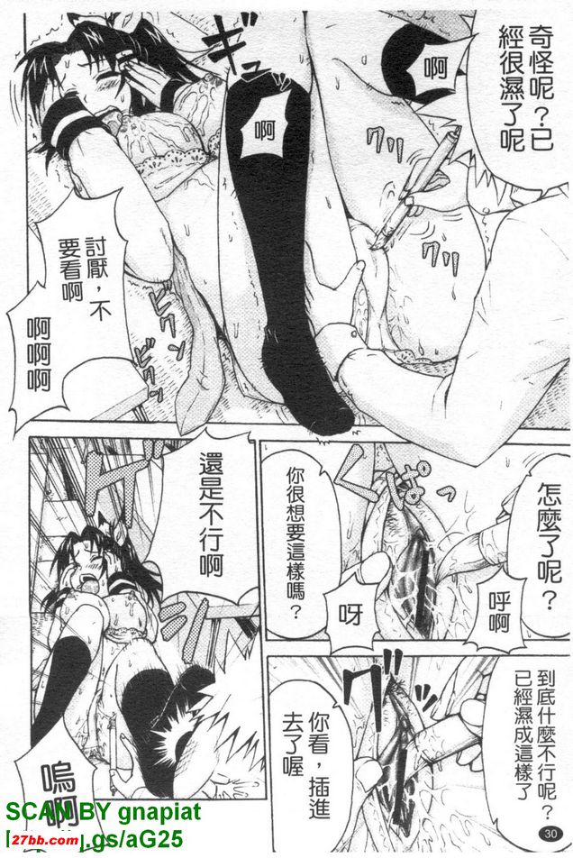 圖檔