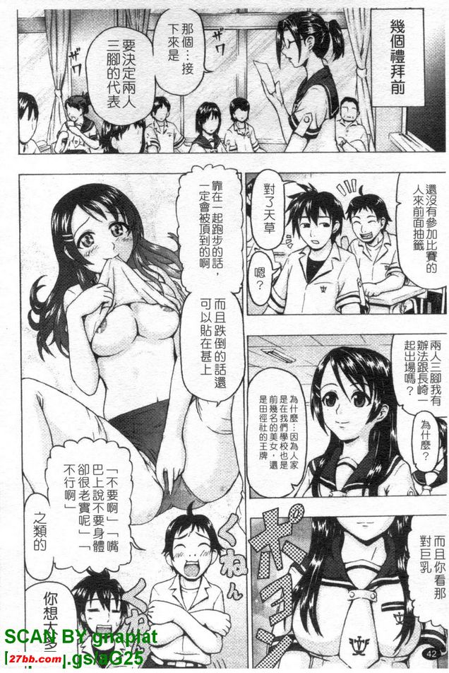 圖檔