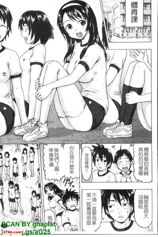 圖檔