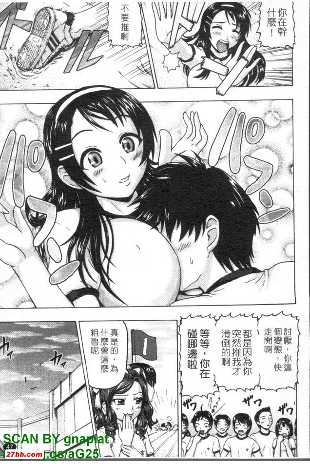 圖檔