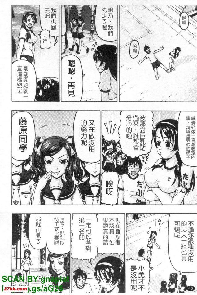 圖檔