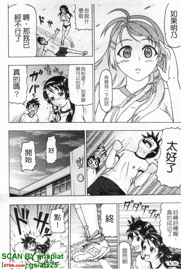 圖檔
