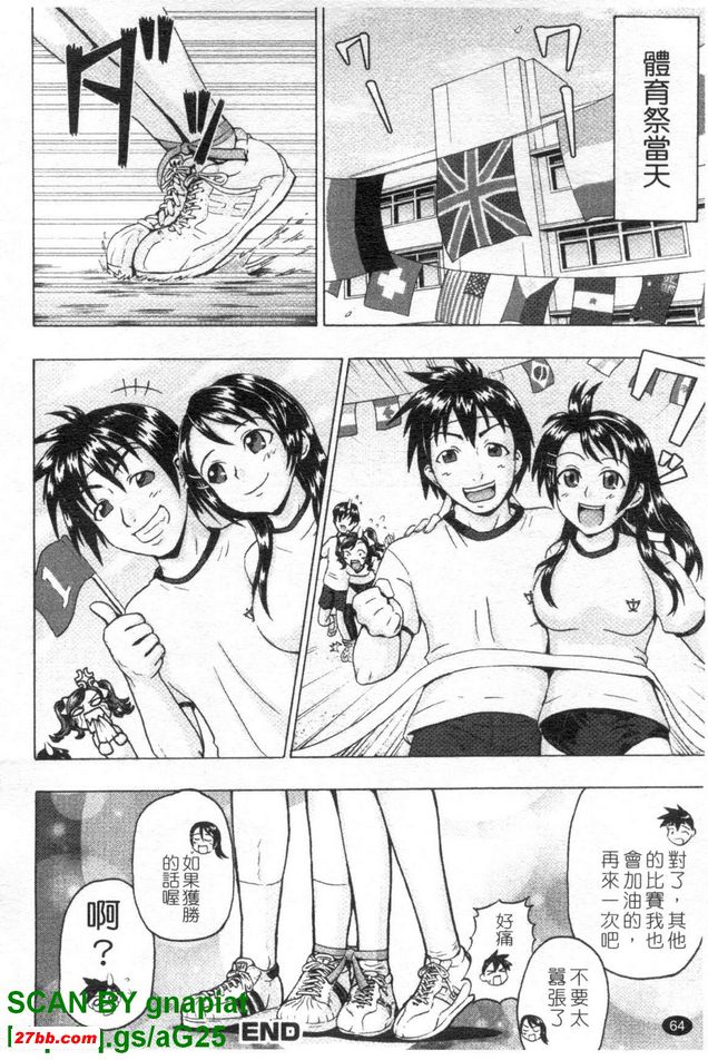 圖檔
